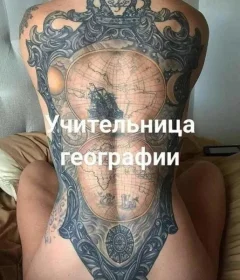 Alisa  !!! Только Выезд