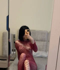 Сабина