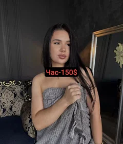 RIANA FROM UKRAINA